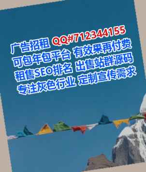 沿滩捐卵工程咨询经营部